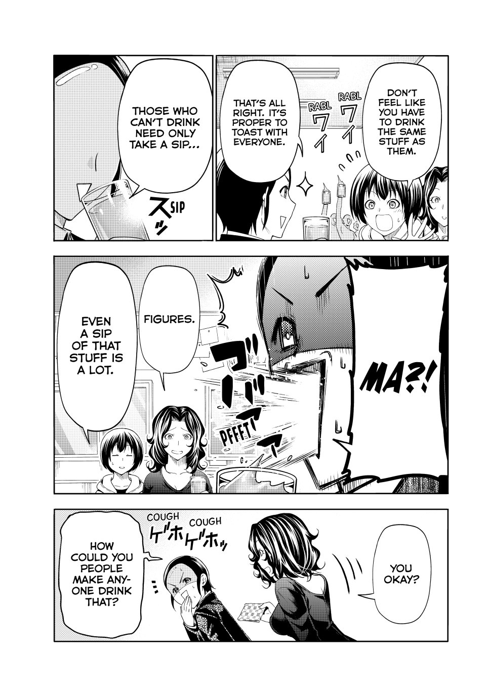 Grand Blue, Chapter 101.5 image 11